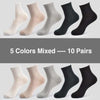 10 Pairs/ Lot Women Cotton Socks 5 Colors - Blindly Shop