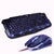 Purple/Blue/Red LED Breathing Backlight Pro Gaming Keyboard Mouse Combos