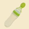 Safety Infant Baby Silicone Feeding With Spoon - Blindly Shop