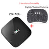 Rockchip Android 6.0 TV 2GB ram  16GB BOX Support H.265 4K 60tps H.265 2.4GHz WiFi BT2.1 Media Player IPTV Box - Blindly Shop