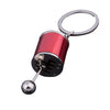 Racing Tuning Model Key chain - Blindly Shop