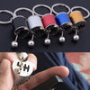 Racing Tuning Model Key chain - Blindly Shop