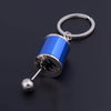 Racing Tuning Model Key chain - Blindly Shop