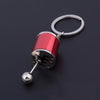 Racing Tuning Model Key chain - Blindly Shop