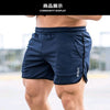 New Men Fitness Bodybuilding Shorts