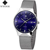 Ultra Thin Stainless Steel Mesh Band Quartz Wristwatch - Blindly Shop