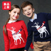 Winter Girls Boys Sweater Children&#39;s Clothing Knitting Christmas Cartoon Santa Claus - Blindly Shop