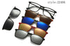 5 lenses Magnet Sunglasses for Men - Blindly Shop